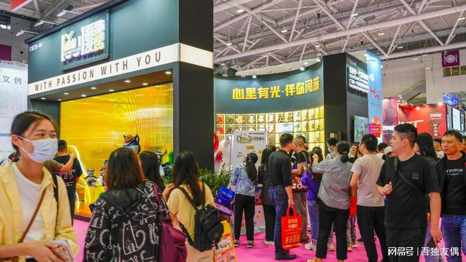 ST坊展,爱与陪伴的奇妙展览之旅最新消息