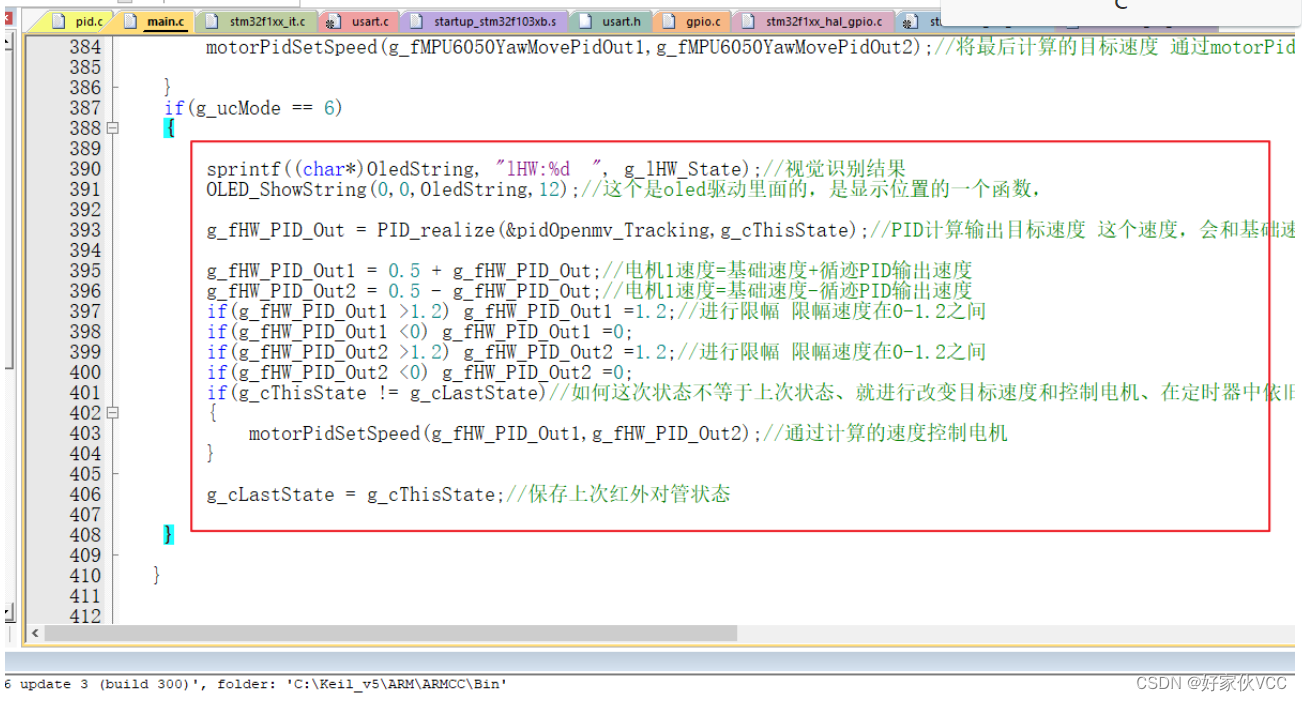 澳门必中三肖三码三期必开刘伯,科学数据解读分析_VJT23.442深度版