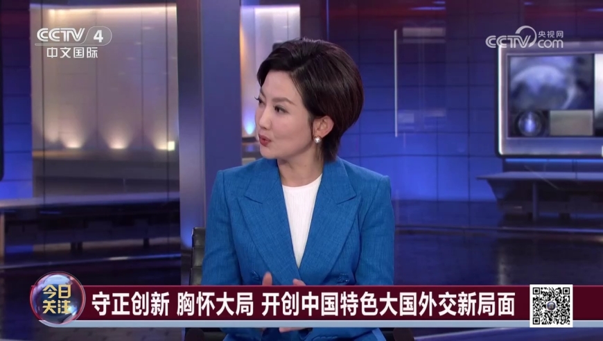 2024新澳门马报资料,实证数据分析_WSS23.969计算机版