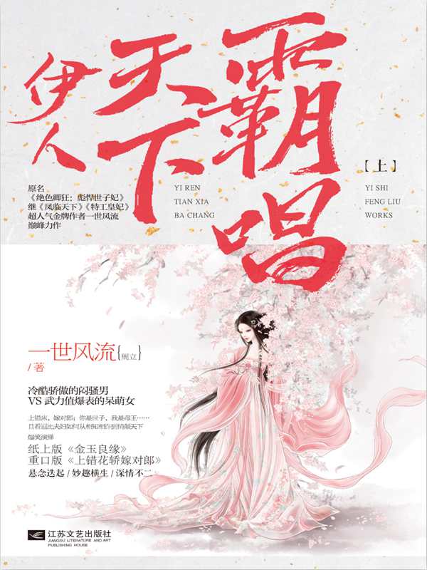 工程鉴定 第483页