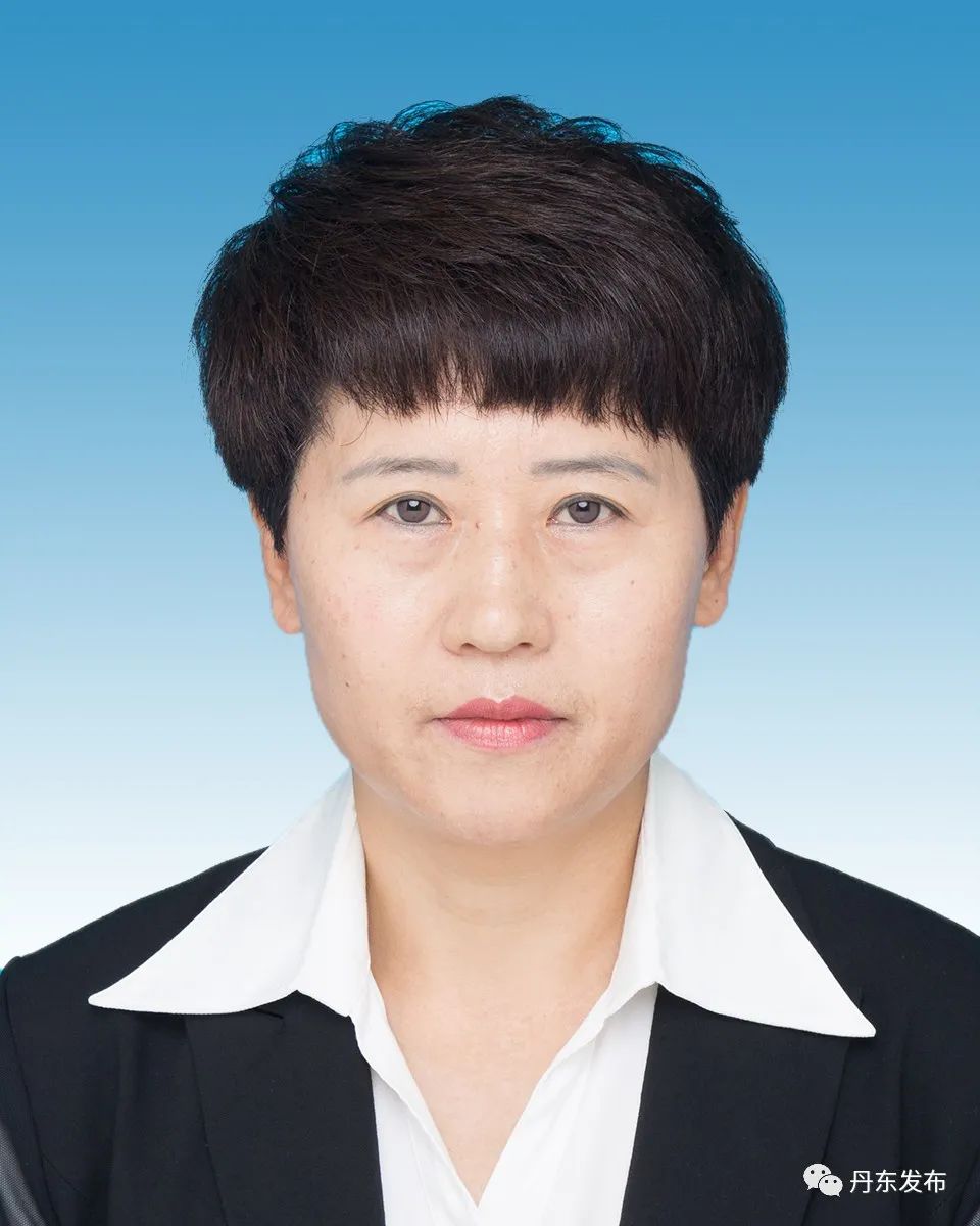 丹东市人事任免更新,最新职务调整及任命名单揭晓🎉