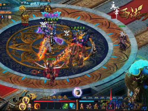 主宰三界,科技巅峰之作引领生活变革的主宰力量