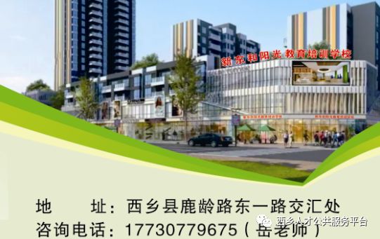 垦利县最新招聘信息揭秘,小巷中的独特小店等你来探索!