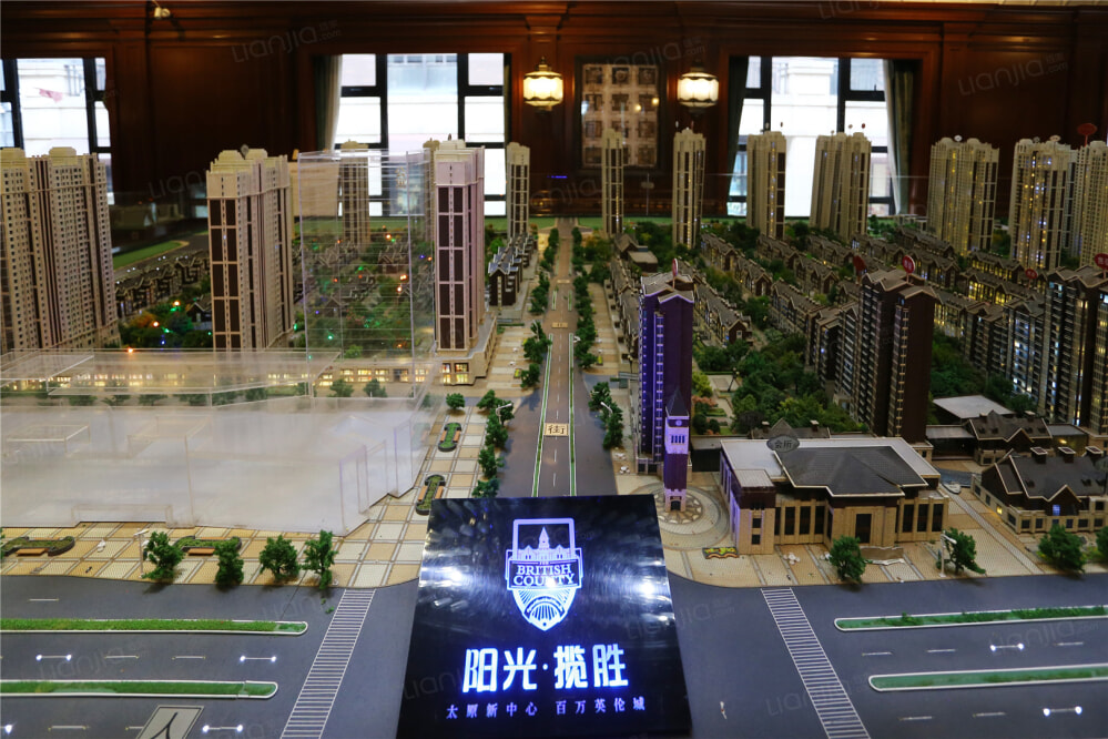 阳光揽胜二期最新动态揭秘,精彩瞬间不容错过!