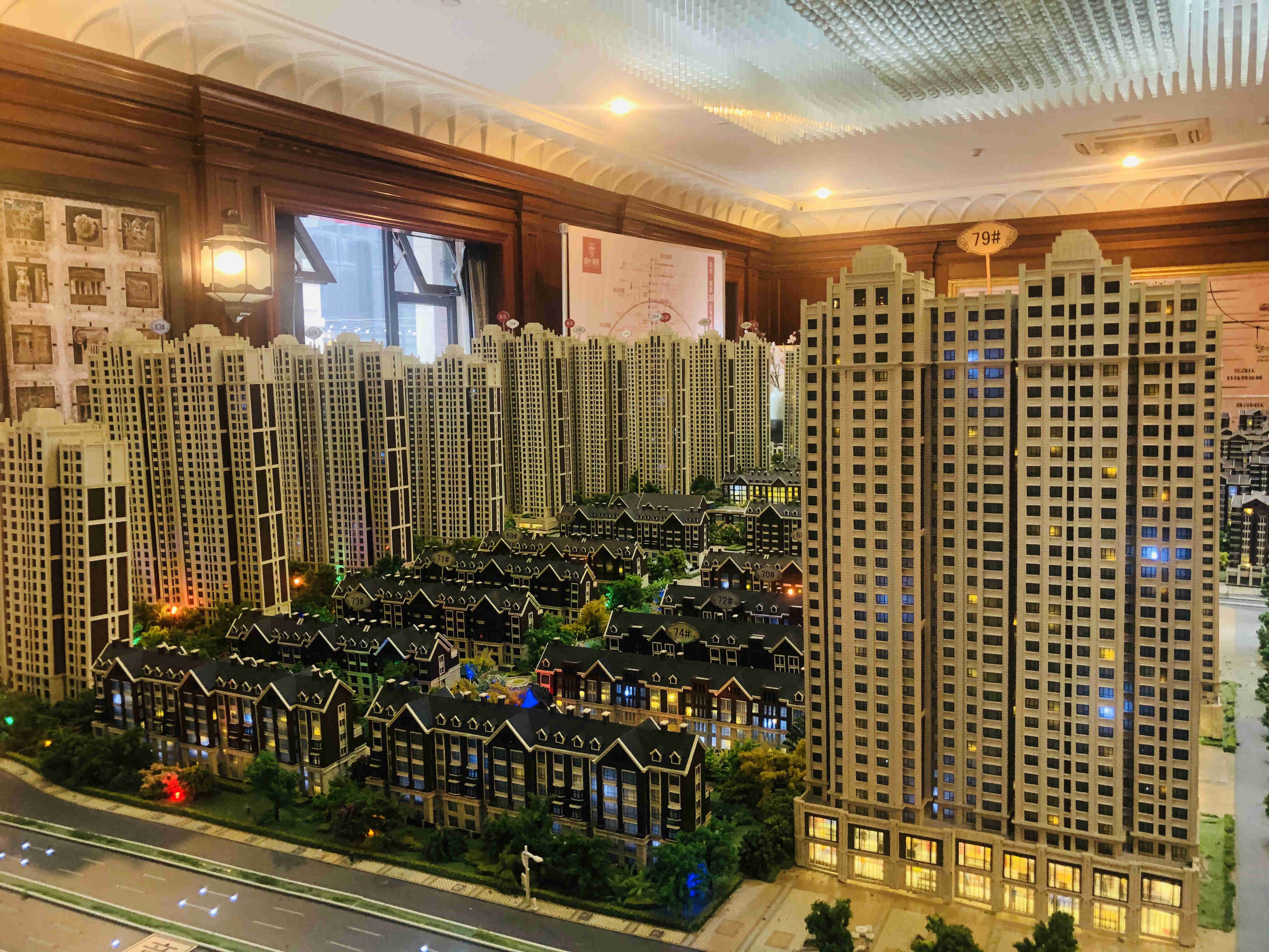 阳光揽胜二期最新动态揭秘，精彩瞬间不容错过！