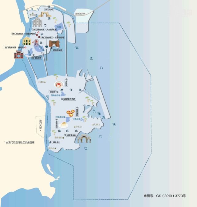 2024澳门濠江免费资料,策略规划_ROS23.250云技术版