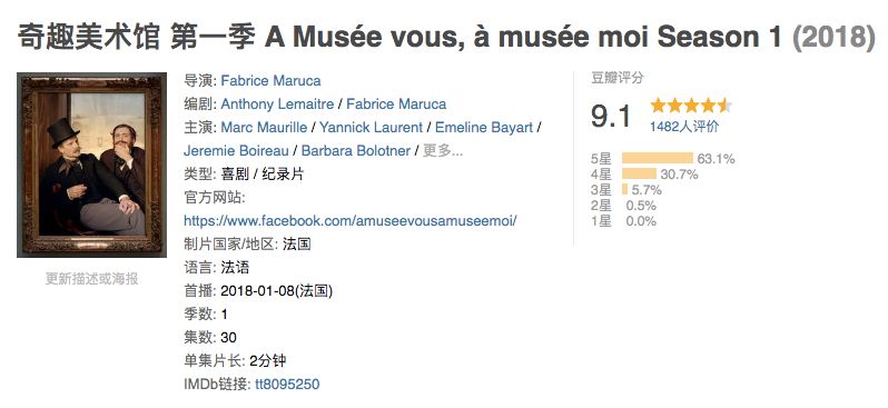 旧澳门开奖结果2024开奖记录,实时异文说明法_SOE23.276习惯版