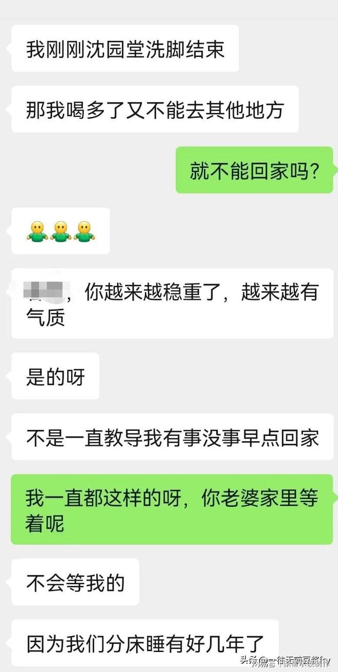 学习新技能的详细步骤指南,最新消息解读
