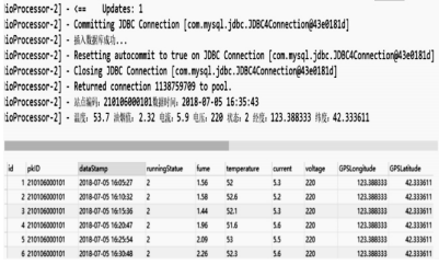 2024香港内部正版大全,实时异文说明法_HVD23.133安全版