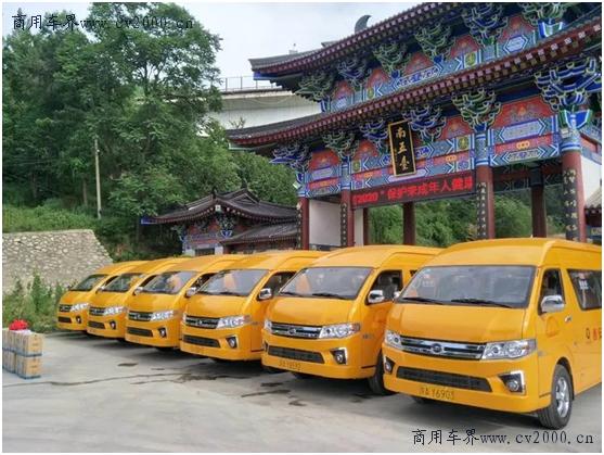 西旅集团最新动态与消息速递📢🎉