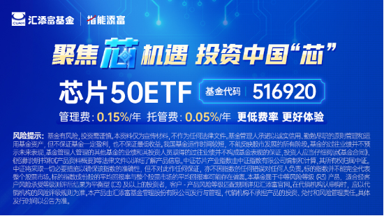 龙山招聘网最新招聘，科技引领求职新风尚，重塑招聘体验