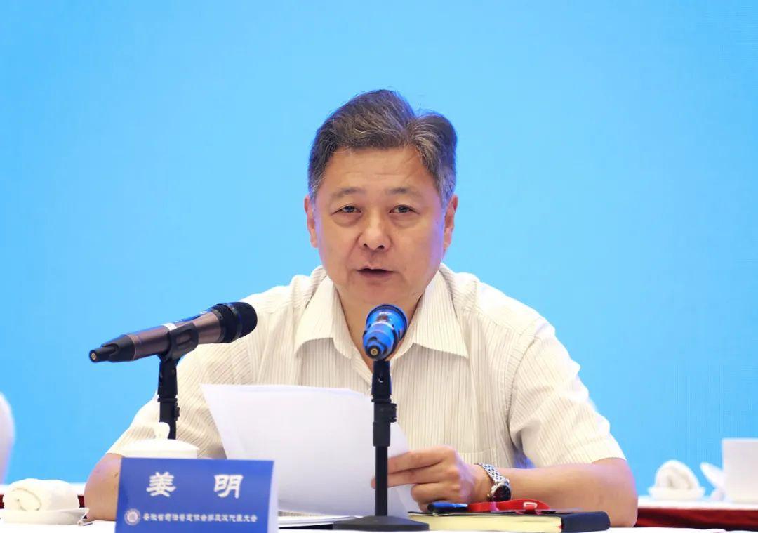 最新司法鉴定管理办法及其解读,权威指南助你了解新规细节