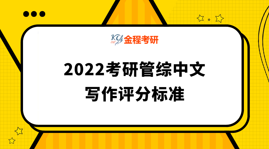 新澳门资料大全正版资料2023,现况评判解释说法_SNC23.696神话版