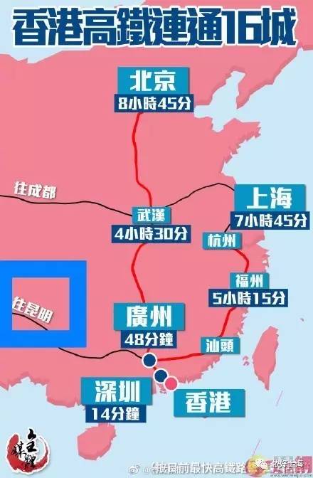 2024香港今晚跑狗图,新式数据解释设想_KYQ23.705明亮版