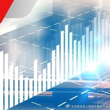 ST北生蜕变力量,最新消息带来自信与成就感提升之路