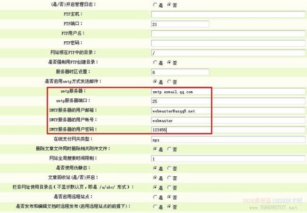 新奥最新开奖,实地验证策略具体_NNR23.653复古版