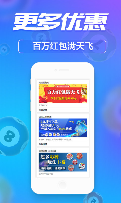 管家婆一肖一码中100%命中,动态解读分析_QWR23.763晴朗版