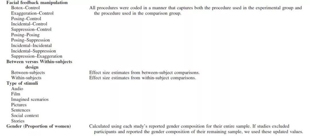 新澳最新版资料免费送,信息明晰解析导向_OZJ23.474影像处理版