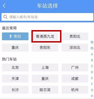 香港二四六精准六肖,创新发展策略_LZM23.657无限版