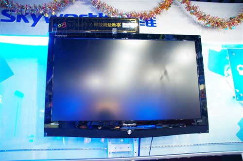 创维电视最新奇妙之旅版本发布!