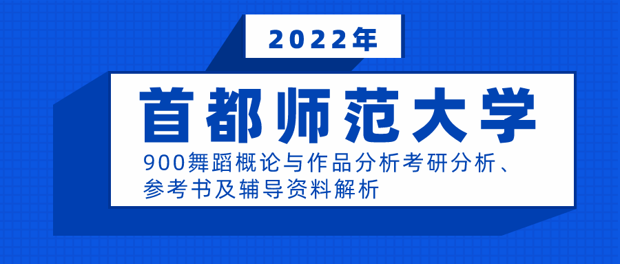2024新奥资料免费精准148,解析解释说法_BWT23.978硬核版