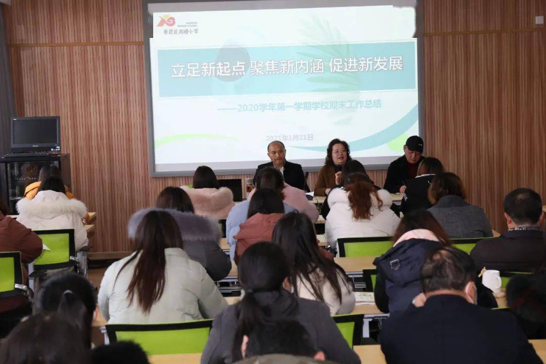 古交张新跃,发展成就展望与最新消息聚焦