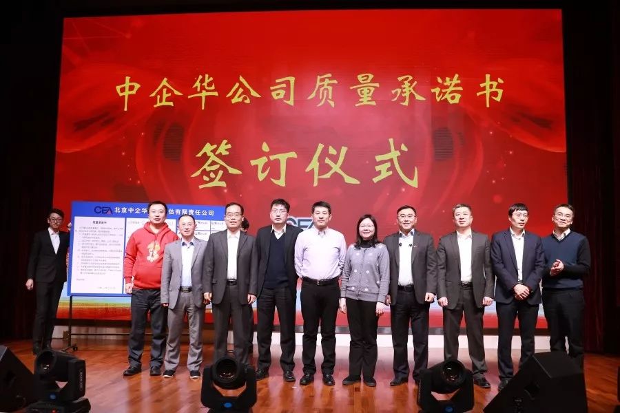 王中王一肖一特一中一MBA,专业解读评估_TQI23.660潮流版