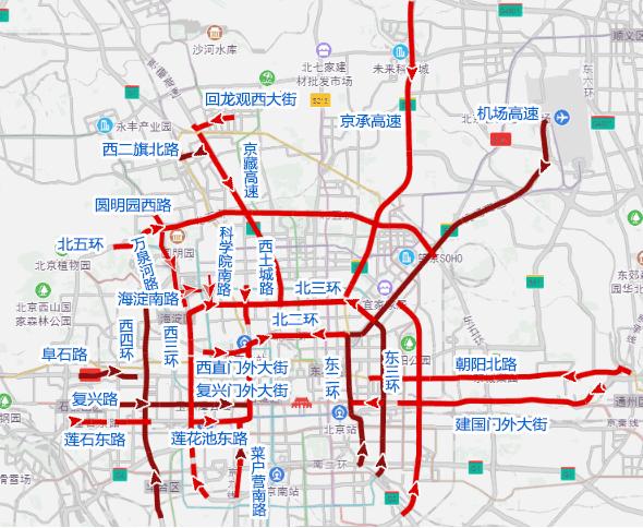 北京最新尾号限行规定详解及观点阐述