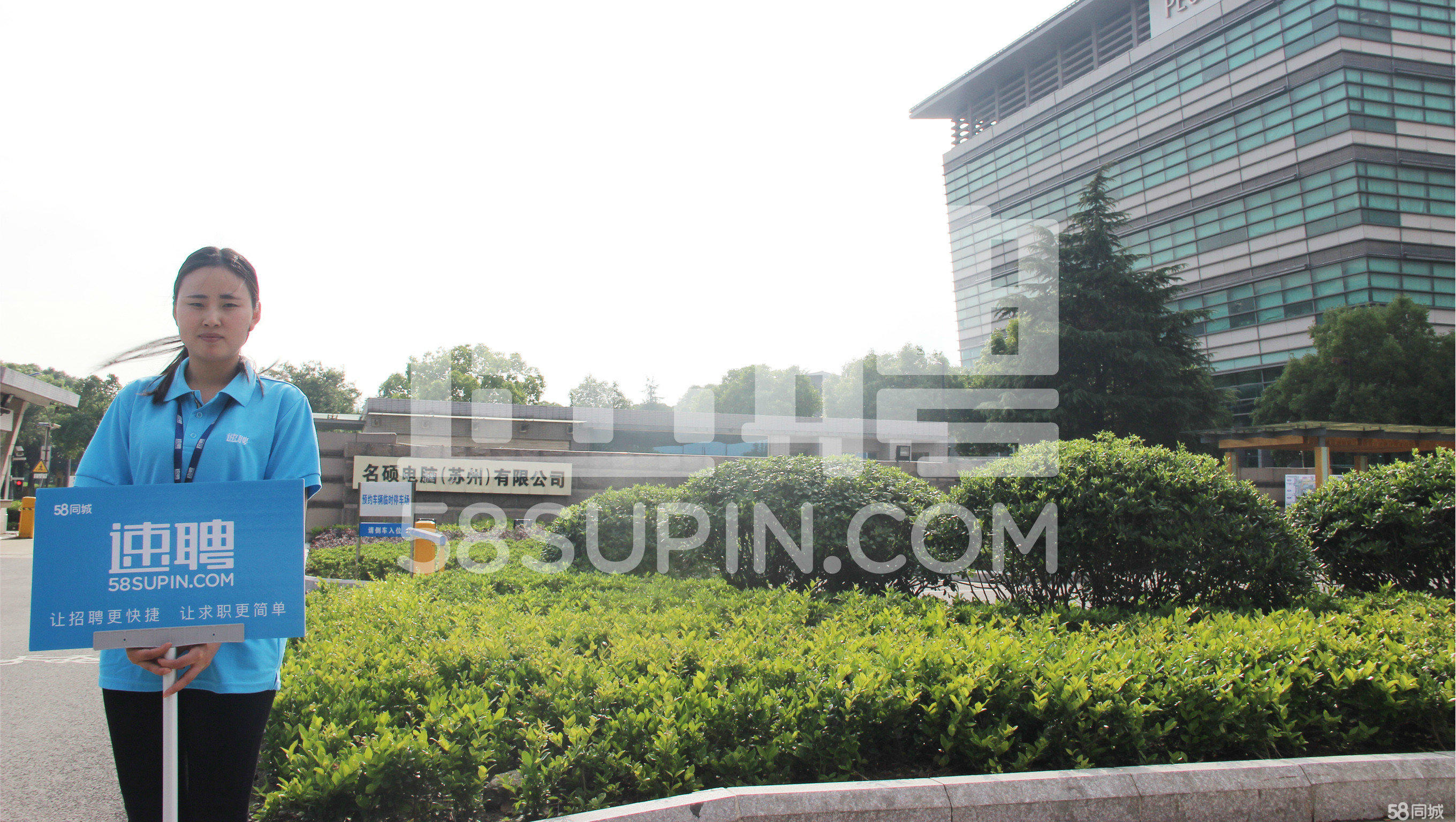 枝江普工最新招聘,小巷深处的职业机遇