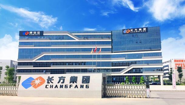 长方照明股票最新消息,长方照明股票最新消息，照亮资本市场的明星之星