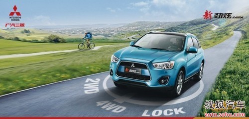 广本越野车最新款,小巷中的未知魅力探索