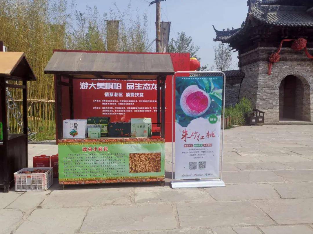 坊子老区特色小店招聘揭秘,最新招聘信息探索