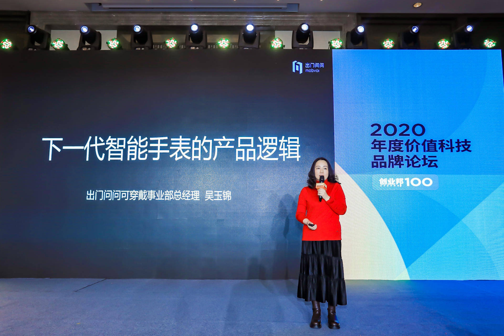 金奎祥最新动态揭秘,科技重塑生活的高科技产品体验之旅