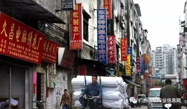 广州科学城最新招聘及巷弄深处的特色小店探秘!