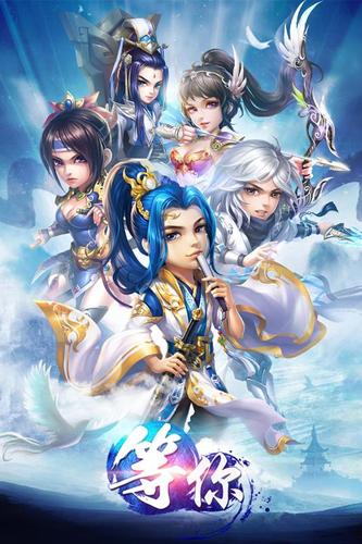 玄幻奇幻之旅的深入探索,天域苍穹最新章节sodu