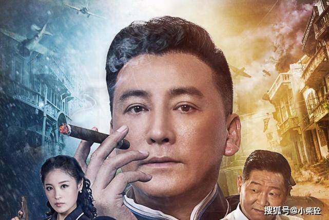 刘小锋最新谍战电视剧,英雄本色之谍战魅力揭秘