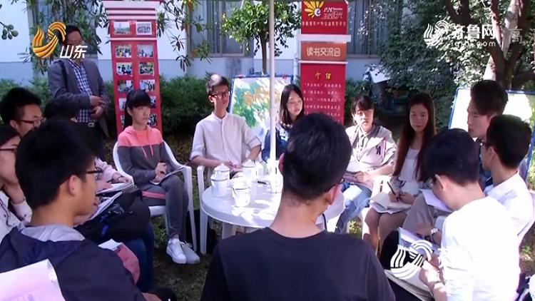 济宁市最新规划图,城市变迁中的自信与成就感之源