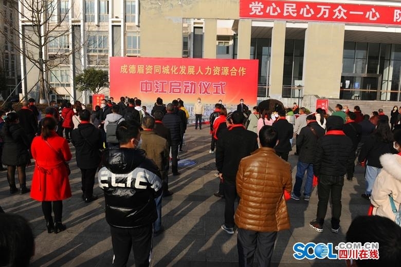 工程鉴定 第466页