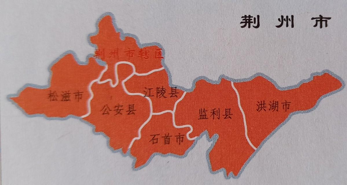 湖北高速公路最新地图发布，一览全省交通脉络