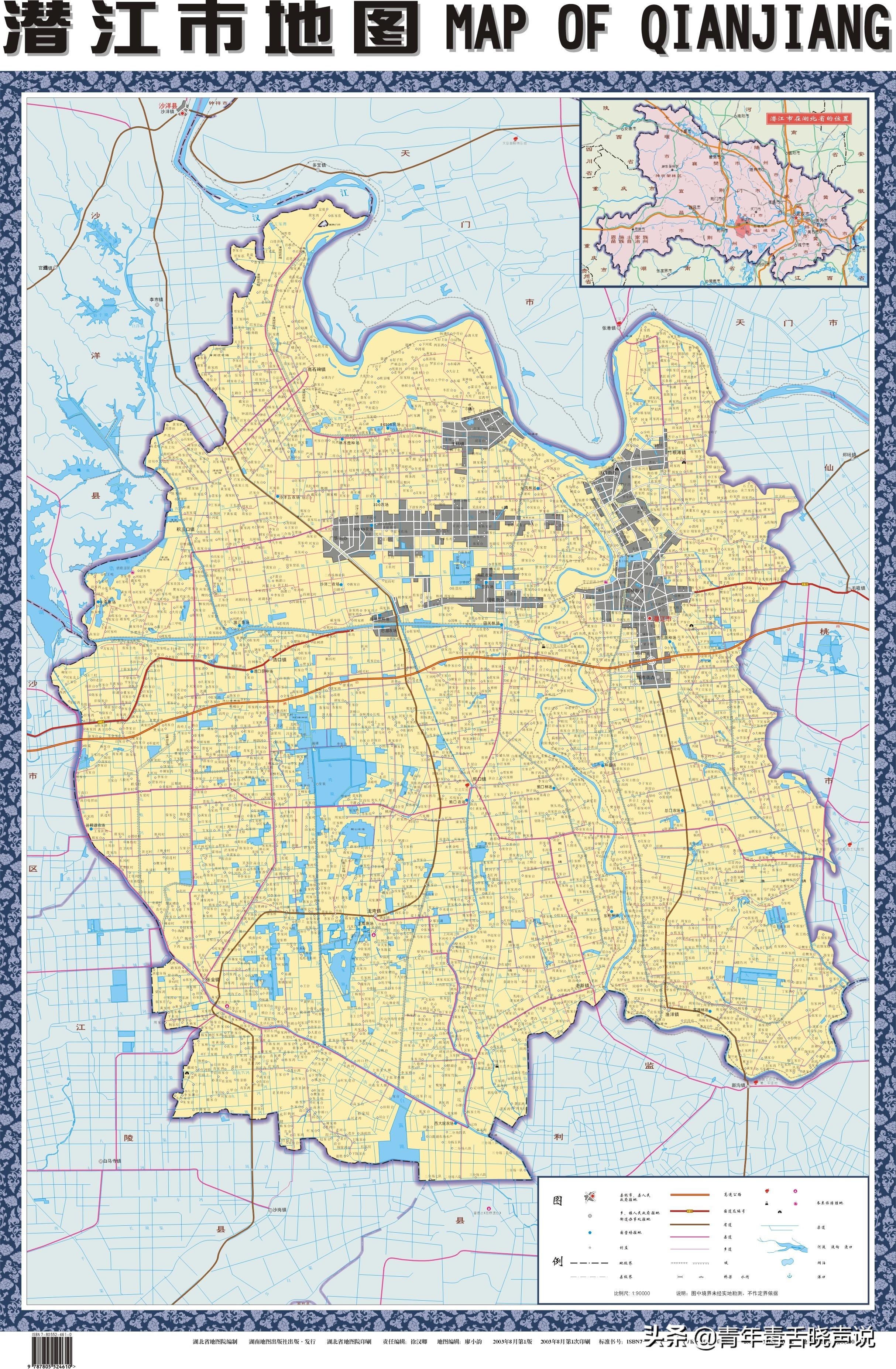 湖北高速公路最新地图发布,一览全省交通脉络