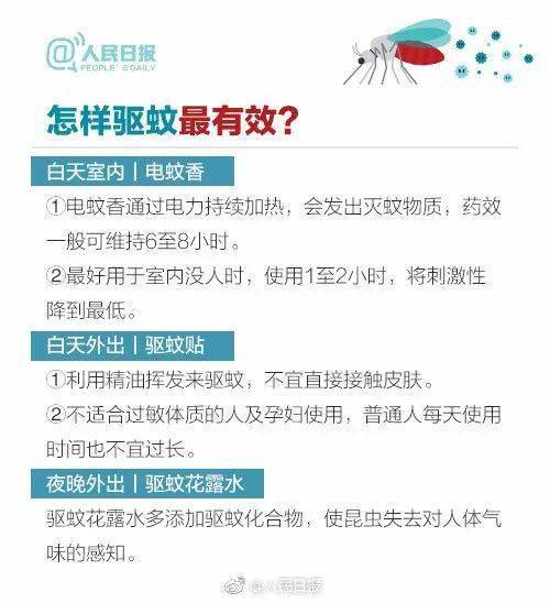 新澳开奖结果今天,精细化方案决策_YRC10.377云端共享版