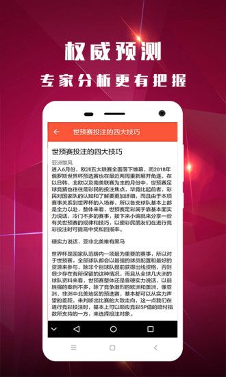 白小姐三肖三期必出一期开奖百度,安全设计解析说明法_UTW10.725任务版