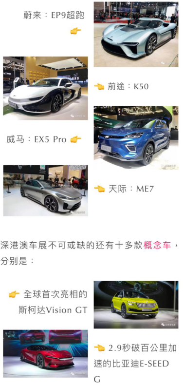 2024新澳门正版免费资本车,实地观察数据设计_IAY10.461紧凑版