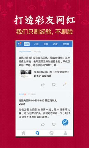 工程检测 第463页