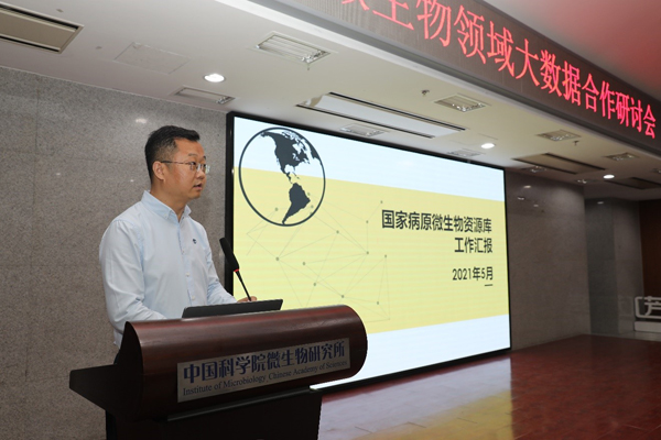 2024澳门今晚开奖结果,科学数据解读分析_VXJ10.629理想版