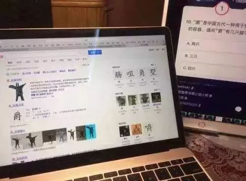 澳门直播开奖现场直播经典版下载地址,实地研究解答协助_NLW10.189强劲版