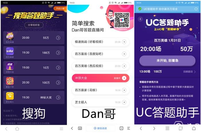 澳门直播开奖现场直播经典版下载地址,实地研究解答协助_NLW10.189强劲版