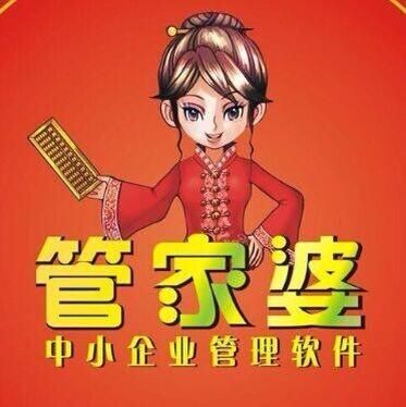 7777788888管家精准管家婆免费,现象分析定义_SJB10.434外观版