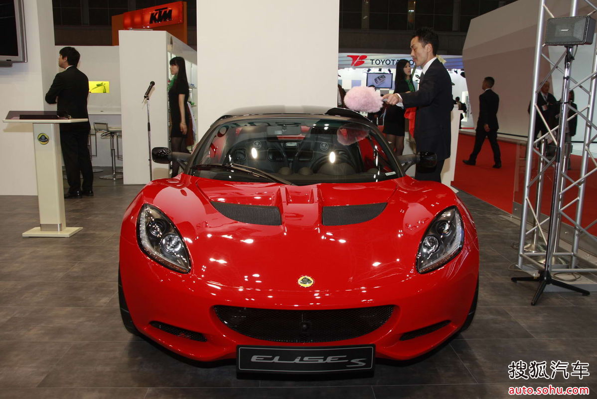 莲花汽车最新动态,2016年发展展望