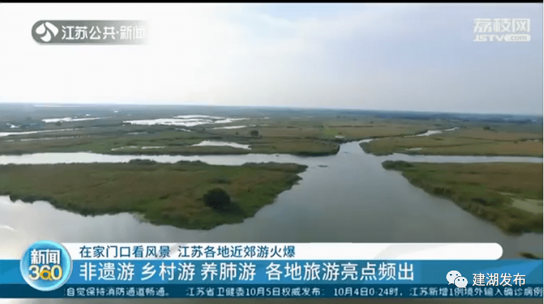 建湖新闻网热点新闻,小巷深处的独特风味——探索一家隐藏于巷弄间的特色小店